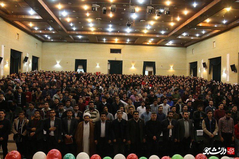 روز دانشجو دانشگاه ارومیه