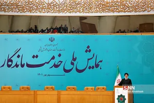 گکجومک