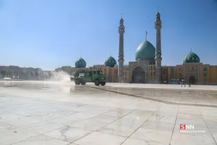 رزمایش ضدعفونی کردن حضرت علی ابن ابی اطالب (ع) - قم