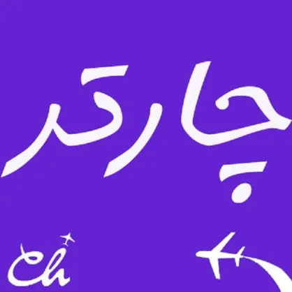 گرانی کار خودش را کرد؛ کاهش ۲۰ درصدی پرواز&zwnj;های داخلی/ هواپیمایی آسمان در صدر پر تاخیر&zwnj;ها