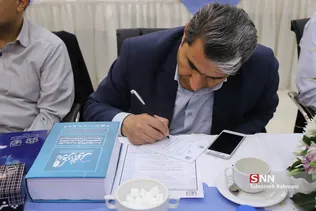 گردهمایی معاونان دانشجویی دانشگاه ها