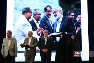 کنگره بین اللملی فیزیولوژی و فارماکولوژی