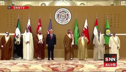 عکس یادگاری سران کشورهای حاشیه خلیج فارس با ترامپ در ریاض