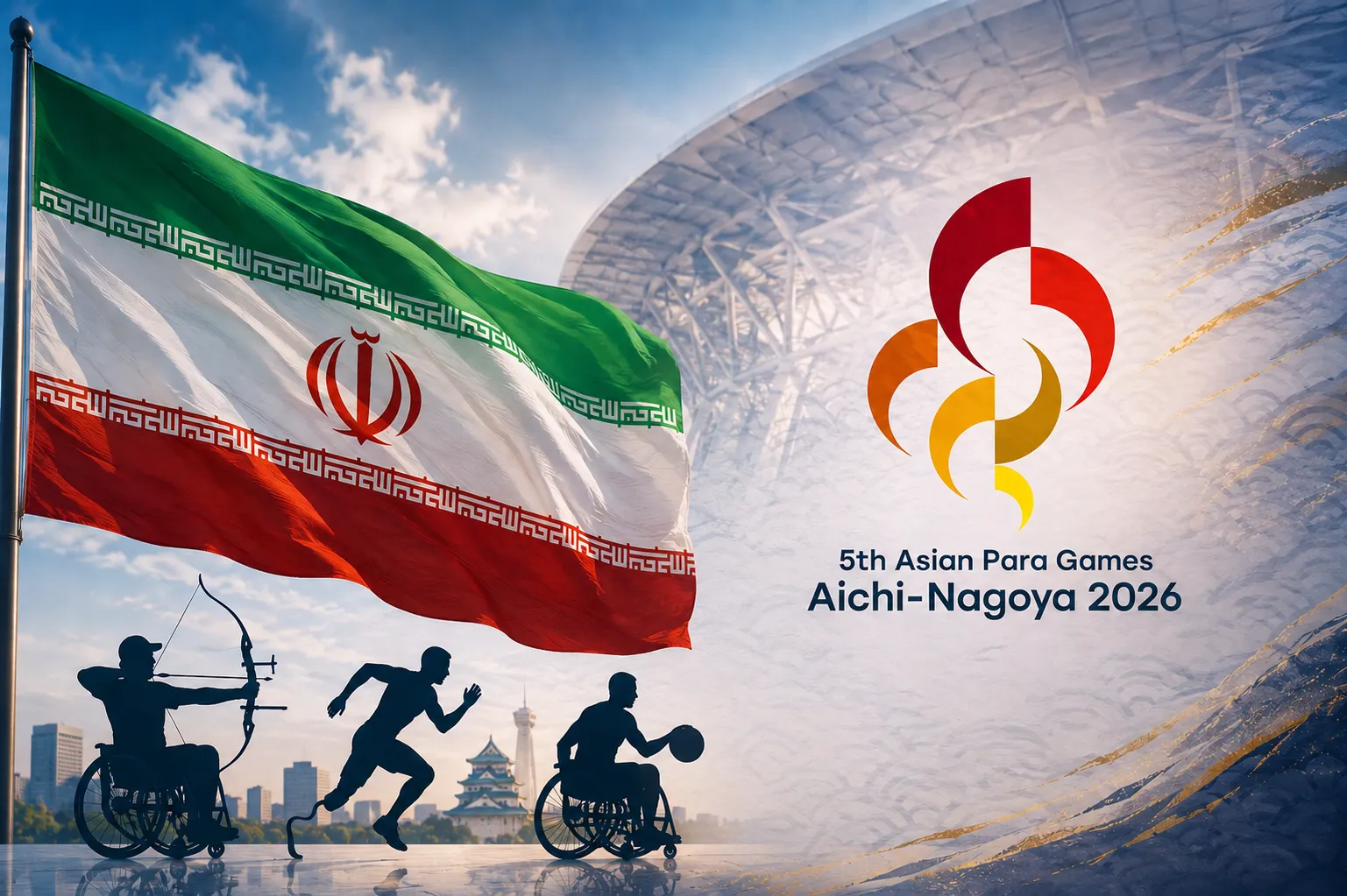 کاروان ایران در بازی‌های پاراآسیایی ناگویا ۲۰۲۶
