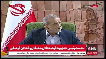 رئیس جمهور در نشست  با فرهیختگان، نخبگان و فعالان فرهنگی استان کرمانشاه: برای من شهادت خیلی بهتر از این است که در بستر بمیرم؛ این&zwnj;ها می&zwnj;خواهند من را بترسانند!