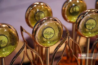 اختتامبه بیست و یکمین جشنواره جوان خوارزمی
