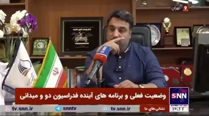 رئیس فدراسیون دوومیدانی: خیلی&zwnj;ها از احسان حدادی بهتر هستند؛ اما نباید نگاه و دنیایشان را کوچک کنند/ دلم می&zwnj;سوزد وقتی با استعداد&zwnj;ها این طوری به دنیا نگاه می&zwnj;کنند