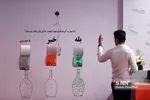 بیست و چهارمین نمایشگاه بین المللی الکترونیک، کامپیوتر و تجارت الکترونیک 