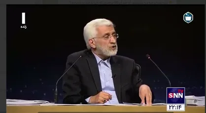 جلیلی: در ایام انتخابات نباید حقوق مردم را با &laquo;رای&raquo; معامله کنیم