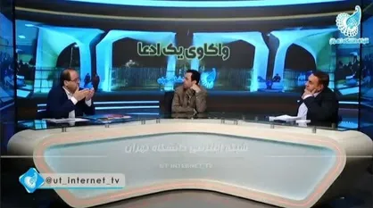 مناظره برای واکاوی ذهنیت &laquo;اخراج اساتید&raquo;/ لیست رسانه&zwnj;ای ۲۵ استاد اخراجی بی&zwnj;اعتبار شد