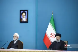 شورای عالی انقلاب فرهنگی 2