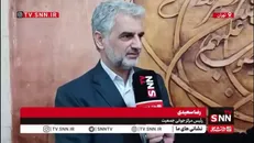 سعیدی: غربالگری ممنوع نشده، فقط شرایط آن تغییر کرده