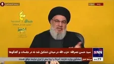 سیدحسن نصرالله: ما مساله فلسطین را مساله اصلی و جزئی از دین و آبروی خودمان می‌دانیم