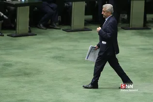 صحن علنی مجلس شورای اسلامی