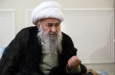 مراسم چهلمین روز ارتحال آیت‌الله شاه‌آبادی در قم برگزار شد
