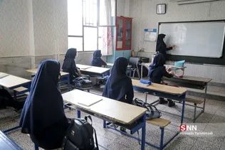 آغاز سال تحصیل جدید در قم