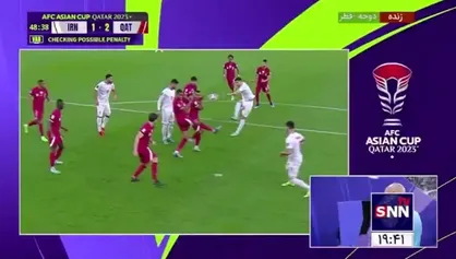 اعلام پنالتی به نفع ایران