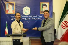 فرهنگ و زبان بومی را تقویت کننده فرهنگ و هویت ملی می‌دانیم