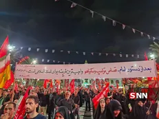 واکنش پارچه نوشت معروف گیلانی‌ها به بیانات رهبر انقلاب اسلامی حضرت آیت الله سید مجتبی حسینی خامنه‌ای+عکس