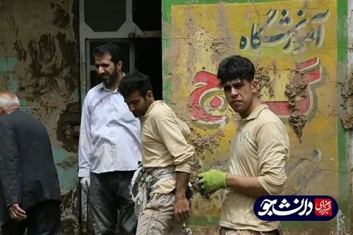 فعالیت جهادگران بسیج دانشجویی کردستان در مناطق سیل زده پلدختر و کوهدشت