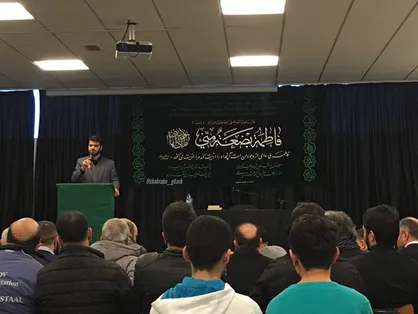 برگزاری مراسم عزاداری فاطمیه با مداحی میثم مطیعی در شهر لاهه هلند+ فیلم و عکس
