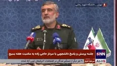 چرا اعلام علت سقوط هواپیمای اوکراینی ۴۸ ساعت طول کشید؟