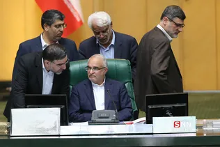 صحن علنی مجلس شورای اسلامی