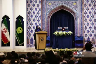 گوهرشاد