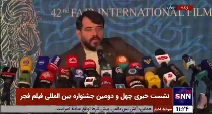 امینی: همه مخاطبان &laquo;جایزه آرای مردمی&raquo; را دوست دارند و باید به آن احترام بگذاریم