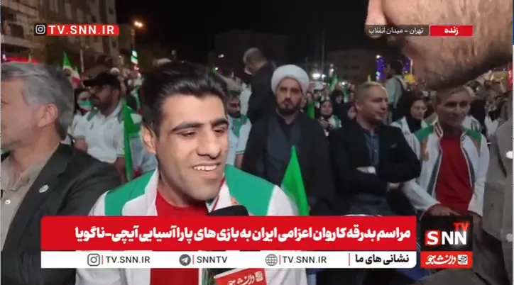 شهریارنسب: خوشحالم که می‌توانم برای کشورم به میدان بروم + فیلم