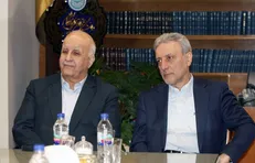 نخستین همکاری مشترک دانشگاه تهران و دانشگاه علوم پزشکی تهران در حوزه IT انجام شد