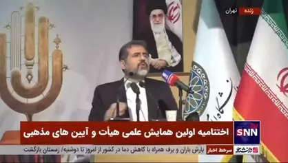 وزیر ارشاد: میزان تقید مردم به مناسک دینی و شعائر مذهبی به مراتب ارتقا پیدا کرده است