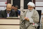 بسیج اساتید 