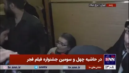 رضا رویگری در جمع خبرنگاران: سینما وقتی امثال من را فراموش می&zwnj;کند خیلی بی&zwnj;رحمانه این کار را می&zwnj;کند
