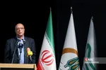 سیبذ