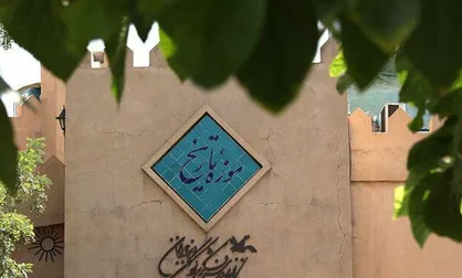 بازدید رئیس موسسه باستان&zwnj;شناسی دانشگاه تهران از موزه تاریخ کانون