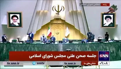 دستغیب رئیس دیوان محاسبات کشور شد