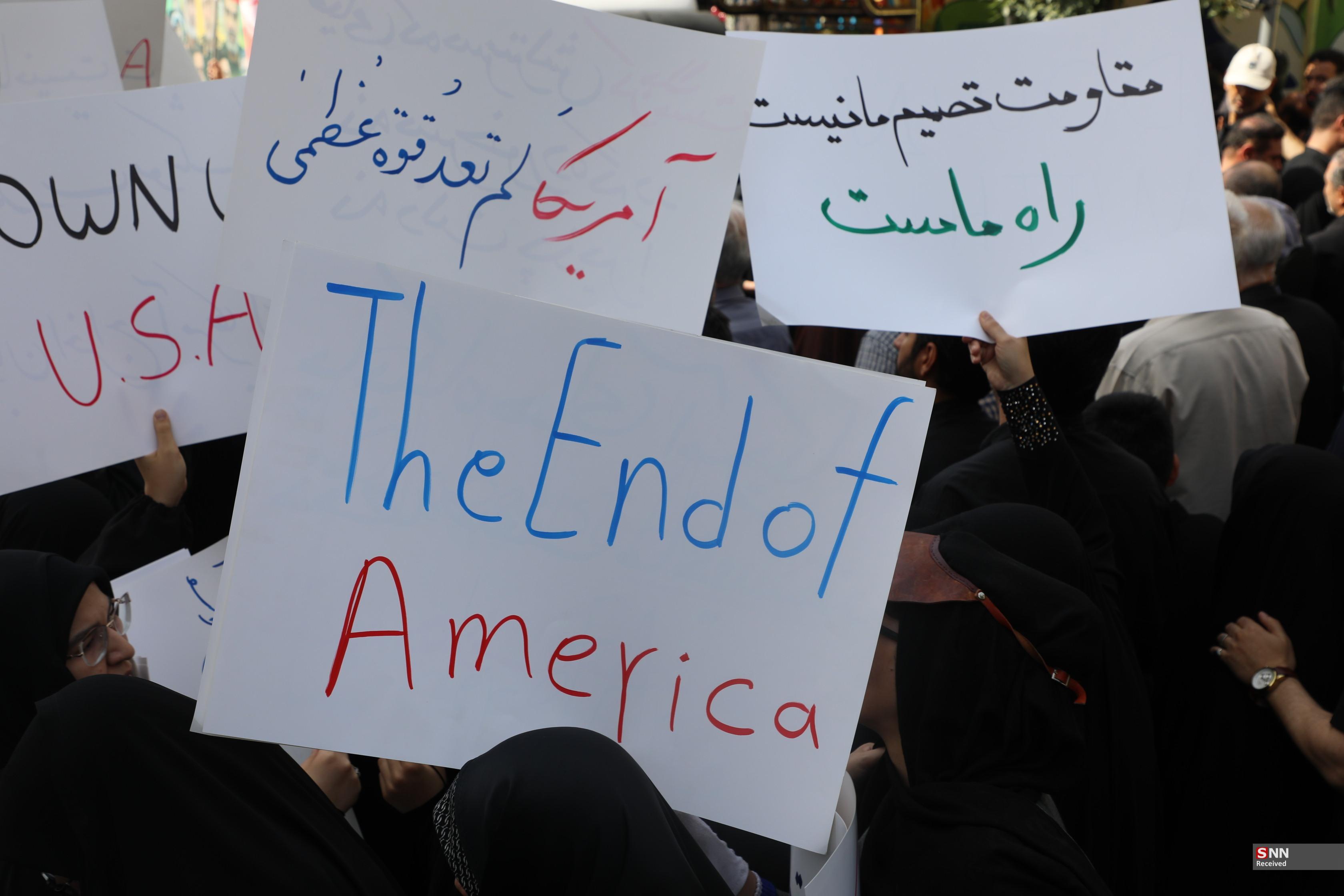 پلاکارد
