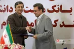 پرویز فتاح و محمد بیگدلی در آیین اهدای ۱۰۱۰۰۰ جفت کفش توسط بانک ملت به دانش آموزان نیازمند کمیته امداد امام خمینی (ره)