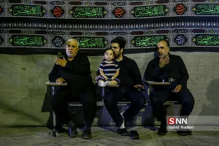 هیئت شریف