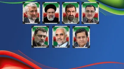 آخرین روز پخش تبلیغات نامزد&zwnj;ها در شبکه&zwnj;های استانی
