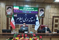ذخیره کالا‌های استراتژیک کشور در شرایط مطلوب است