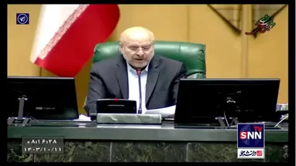 گلایه قالیباف از افزایش لجام گسیخته قیمت ارز: دولت و بانک مرکزی هیچ خلاء قانونی برای ثبات بخشی به بازار ارز ندارد