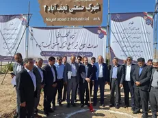 آغاز عملیات ساخت تقاطع غیرهمسطح شهرک صنعتی نجف‌آباد ۲