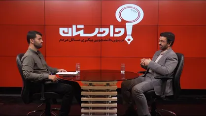 مالکی: دولت&zwnj;ها توجهی به استان&zwnj;های مرزی نداشته&zwnj;اند / حادثه ۸ مهر زاهدان موضوعی نبود که به این صورت کشدار شود + فیلم