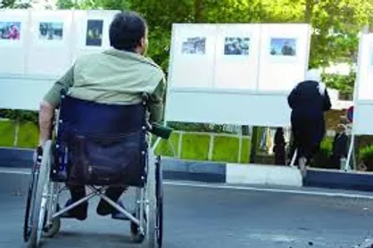 میزان عیدی مددجویان بهزیستی اعلام شد
