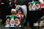 13 ابان