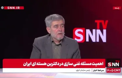 طعنه عباسی به ظریف: تیمی که گاف مکانیزم ماشه را در برجام داد، امروز به&zwnj;خاطر زبان و کت&zwnj;وشلوار در ذهن مردم قهرمان دیپلماسی معرفی می&zwnj;شود + فیلم