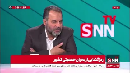 بانکی&zwnj;پور فرد: اجرای قانون در رابطه با سقط جنین به درستی انجام نشده است