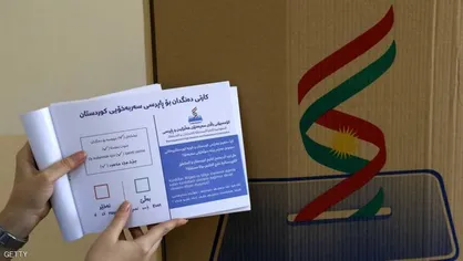 رای&zwnj;گیری همه پرسی تجزیه کردستان عراق آغاز شد